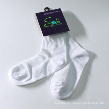 Children White School Sock